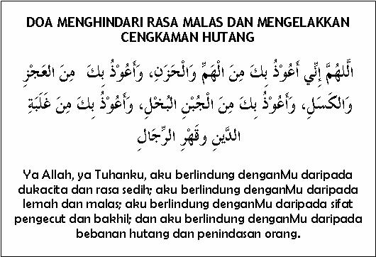 Doa murah rezeki