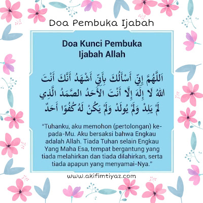 Doa murah rezeki cepat mustajab